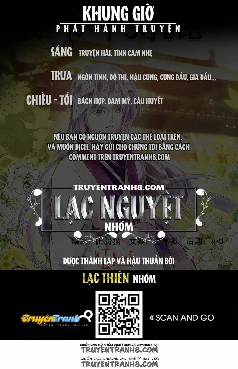 Làm Vương Gia Không Dễ Chương 78 Ảnh 8