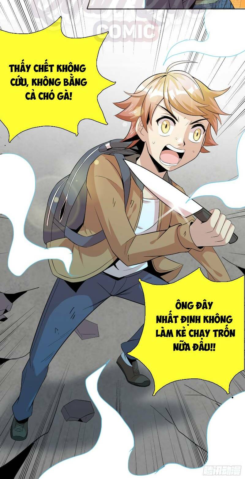Liệp Thực Vương Chương 2 Ảnh 21