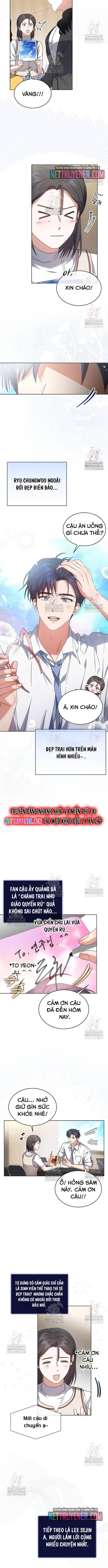 Debut Or Die Chương 78 Ảnh 4