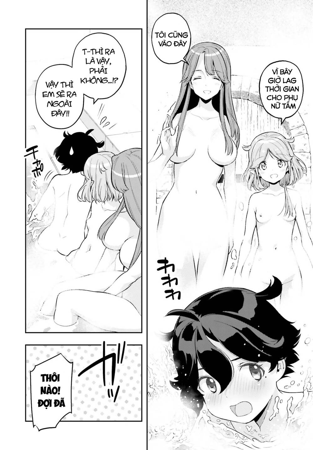 Genkai Koe No Tenpu Wa, Tensei-Sha Ni Shika Atsukaenai Chương 4 Ảnh 10