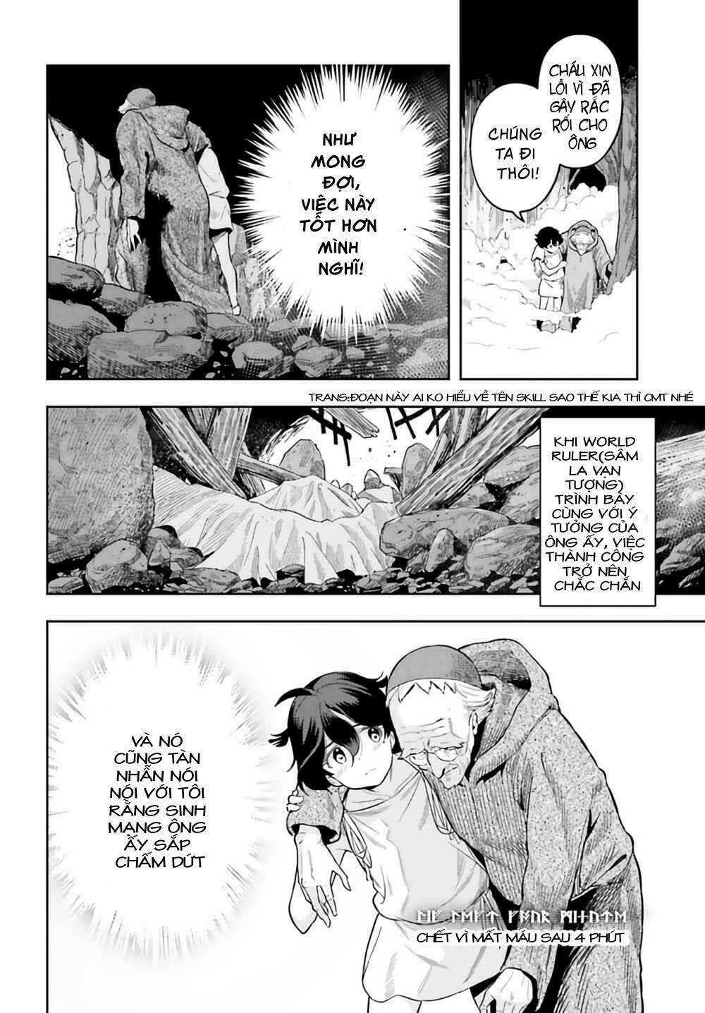 Genkai Koe No Tenpu Wa, Tensei-Sha Ni Shika Atsukaenai Chương 1 Ảnh 60
