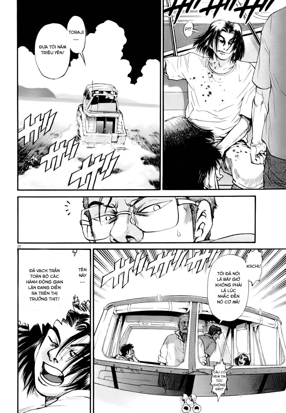 Kiichi!! Vs Chương 7 Ảnh 21