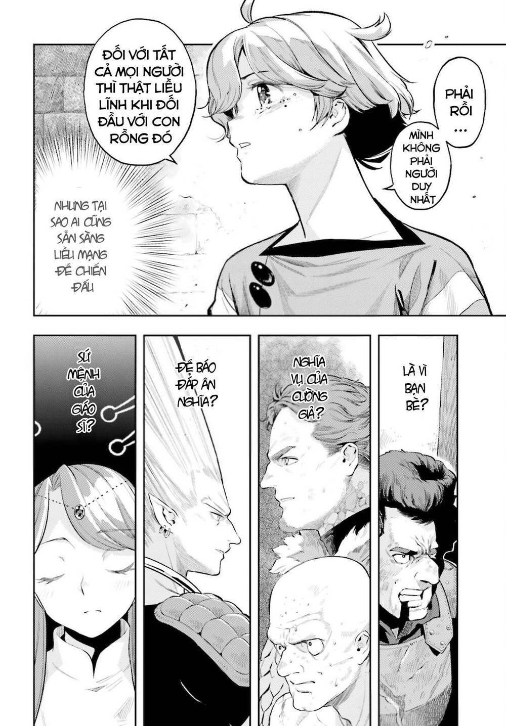 Genkai Koe No Tenpu Wa, Tensei-Sha Ni Shika Atsukaenai Chương 9 Ảnh 6