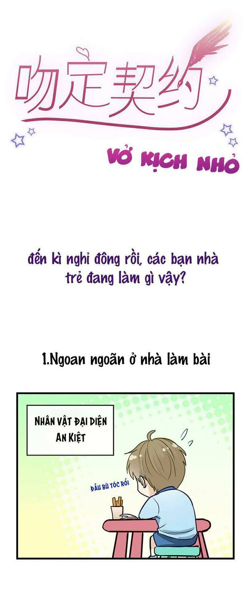 Cướp Đi Nụ Hôn Của Người Chương 38 Ảnh 49