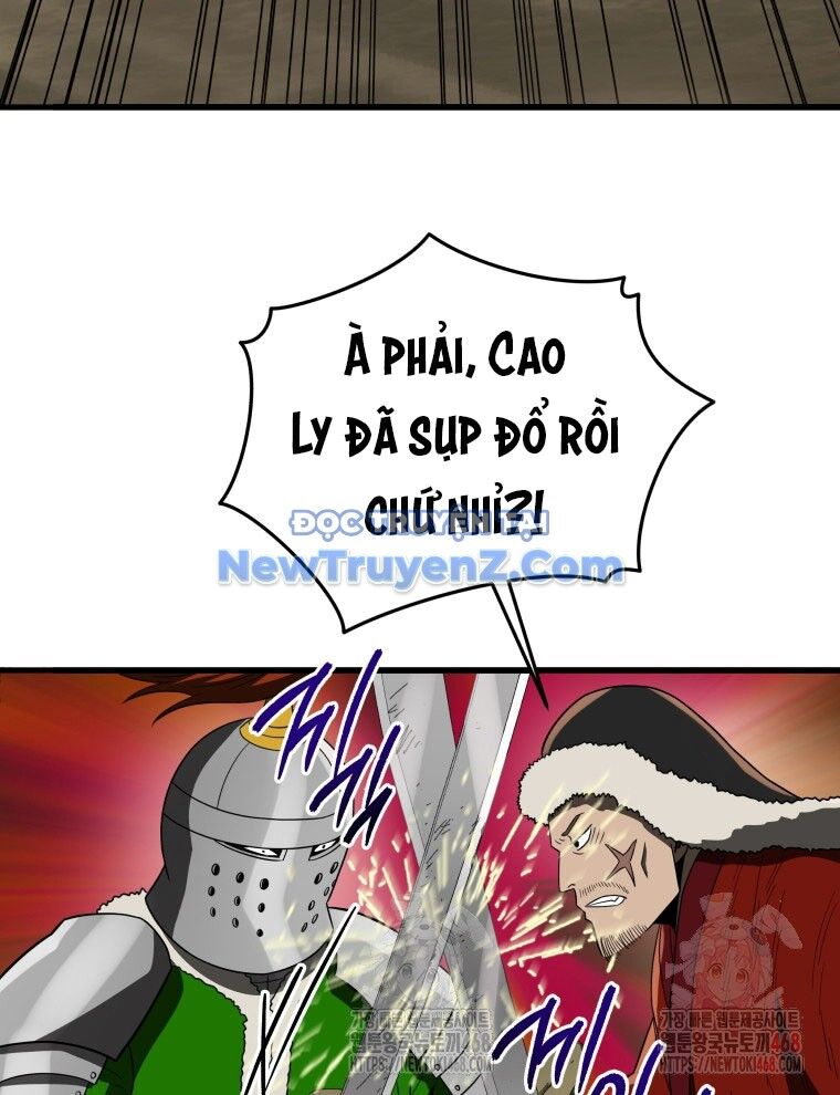 Vương Triều Đen Tối: Joseon Chương 97 Ảnh 34
