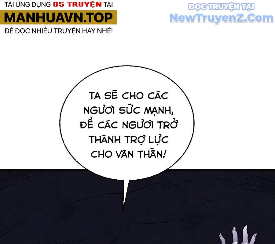 Toàn Dân Chuyển Chức : Duy Ta Vô Chức Tán Nhân Chương 169 Ảnh 101