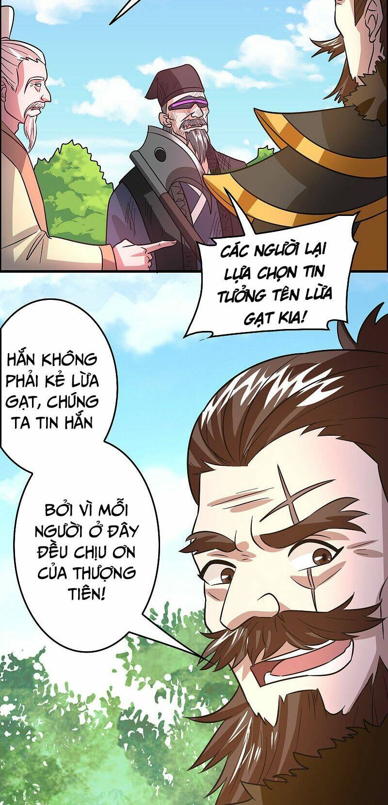 Hệ Thống Đại Gia Tại Dị Giới Chương 128 Ảnh 24