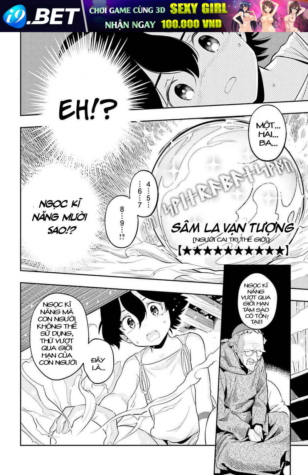 Genkai Koe No Tenpu Wa, Tensei-Sha Ni Shika Atsukaenai Chương 1 Ảnh 47