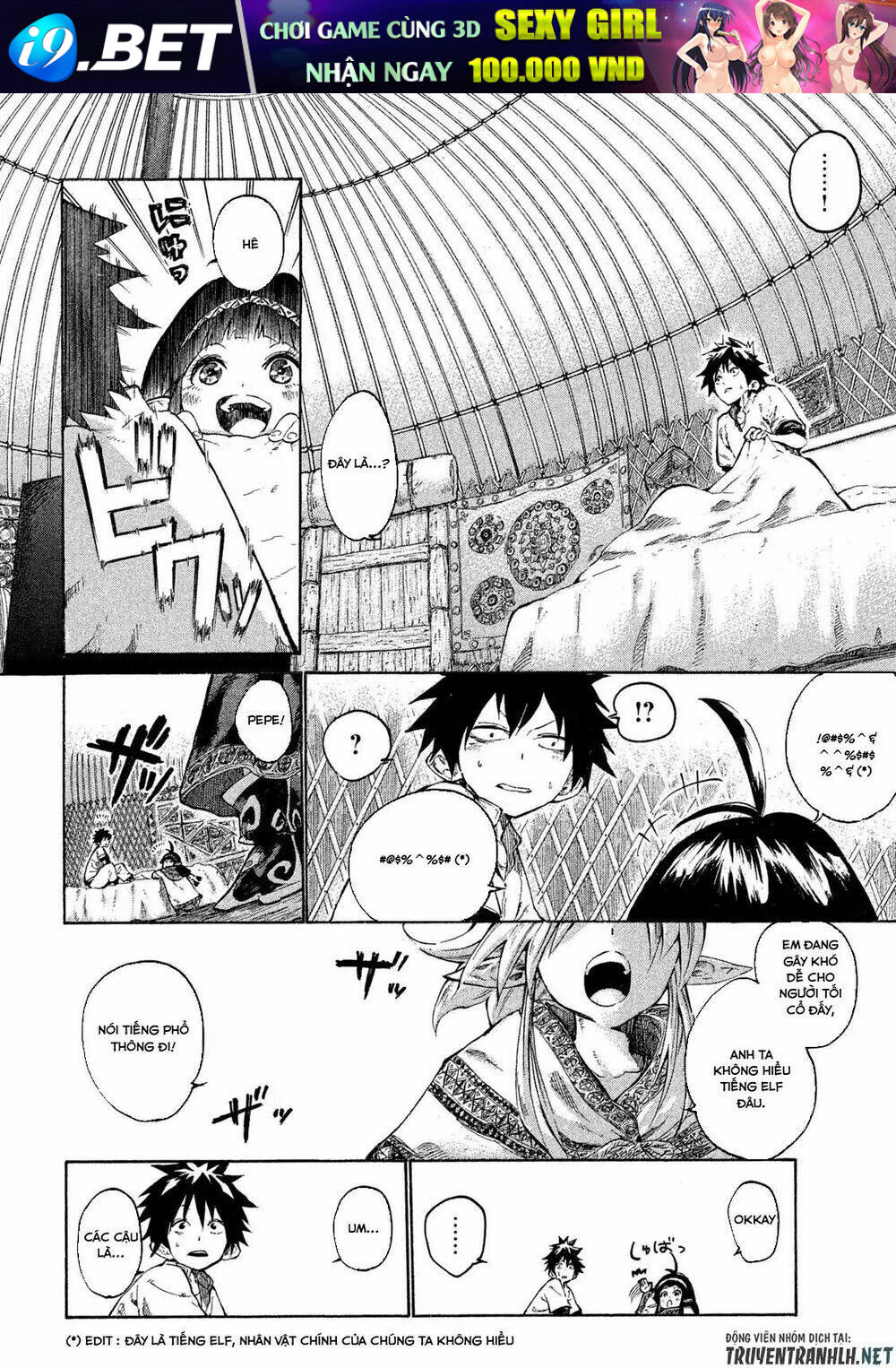 Mazumeshi Elf To Youbokugurashi Chương 1 Ảnh 10