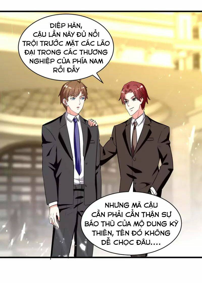 Thần Cấp Thấu Thị Chương 238 Ảnh 17