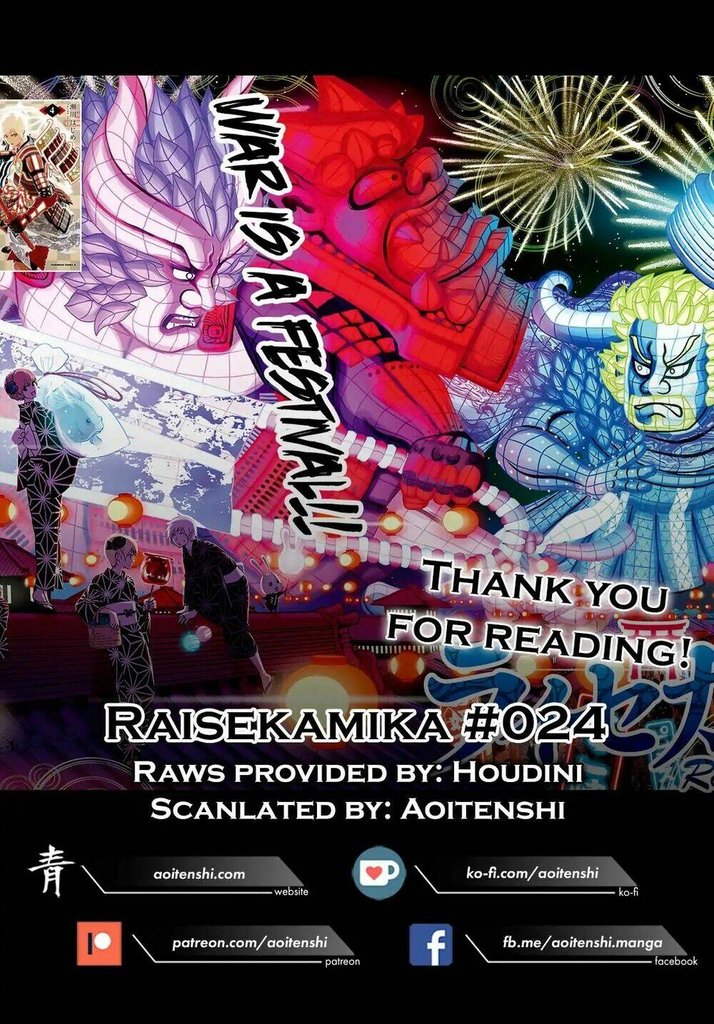 Raisekamika Chương 24 Ảnh 34