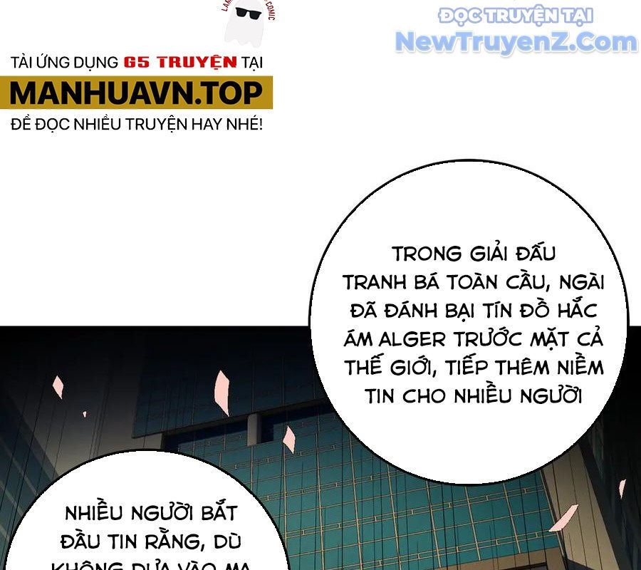 Toàn Dân Chuyển Chức : Duy Ta Vô Chức Tán Nhân Chương 169 Ảnh 112