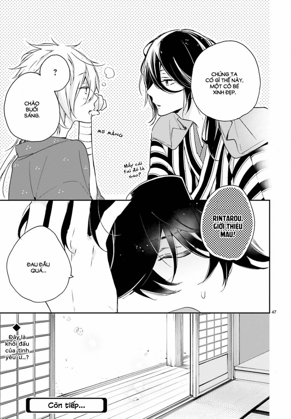 Hana Musubu Kimi E Chương 1 Ảnh 50