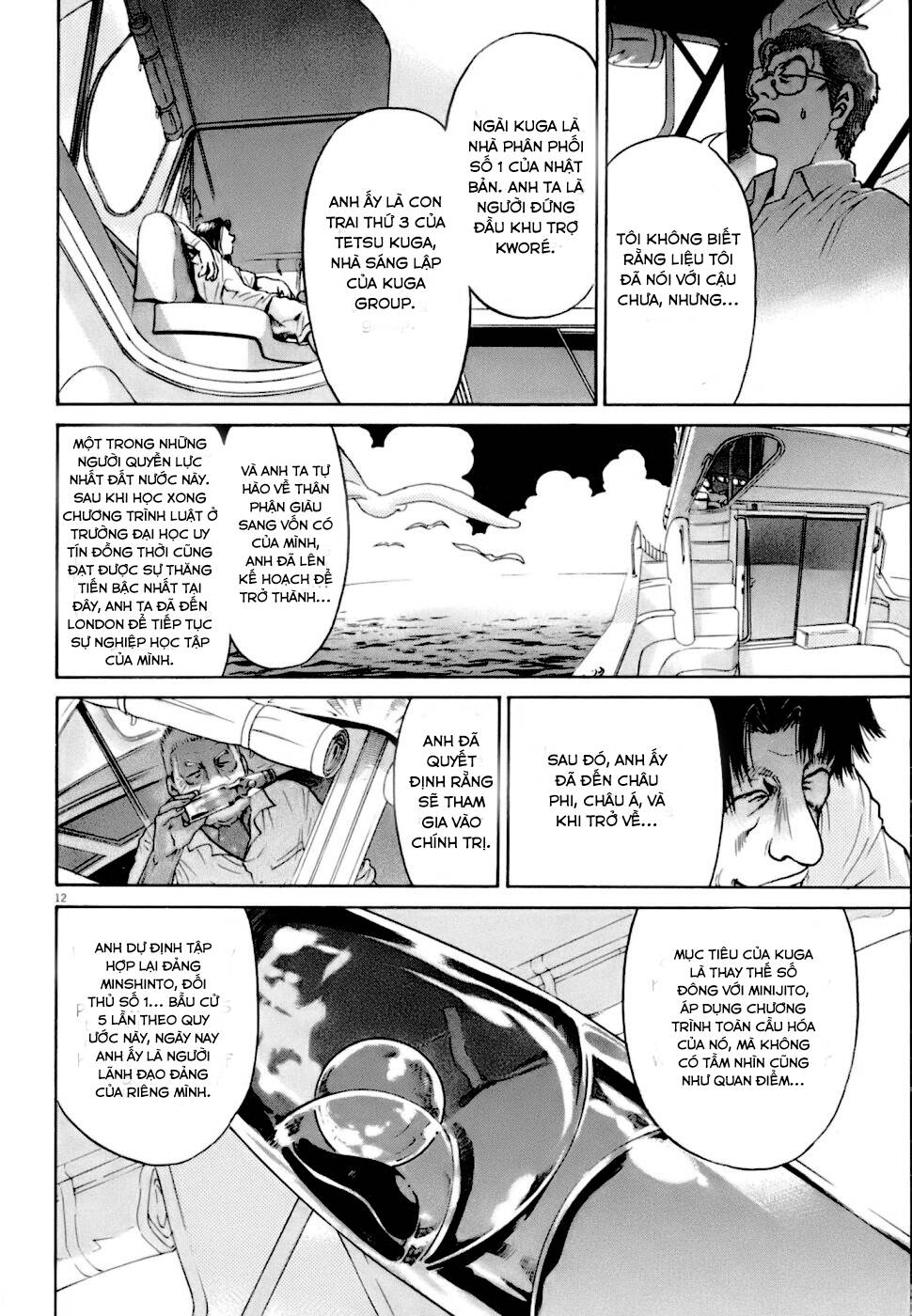 Kiichi!! Vs Chương 7 Ảnh 13