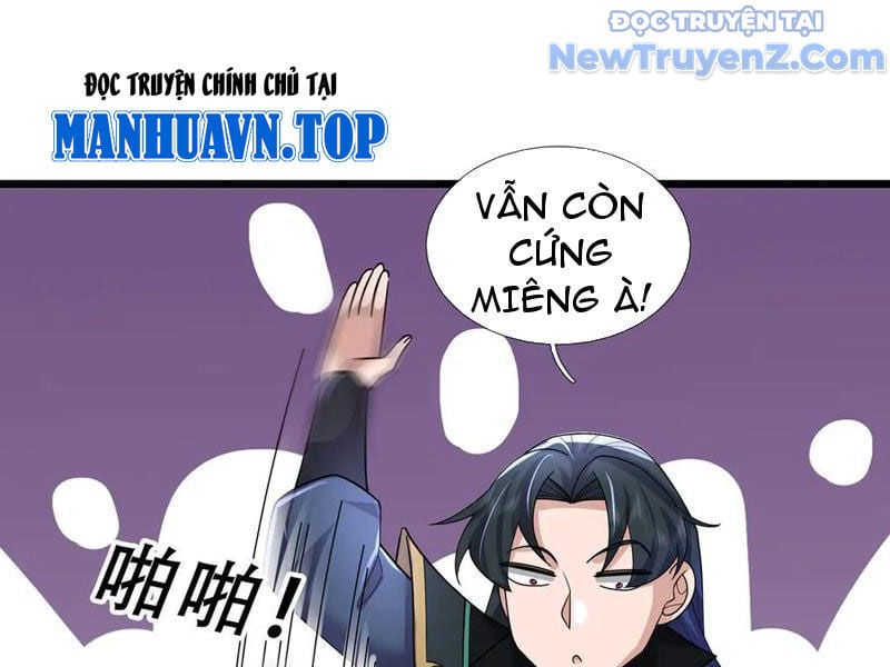 Ngủ Say Vạn Cổ: Xuất Thế Quét Ngang Chư Thiên Chương 104 Ảnh 94
