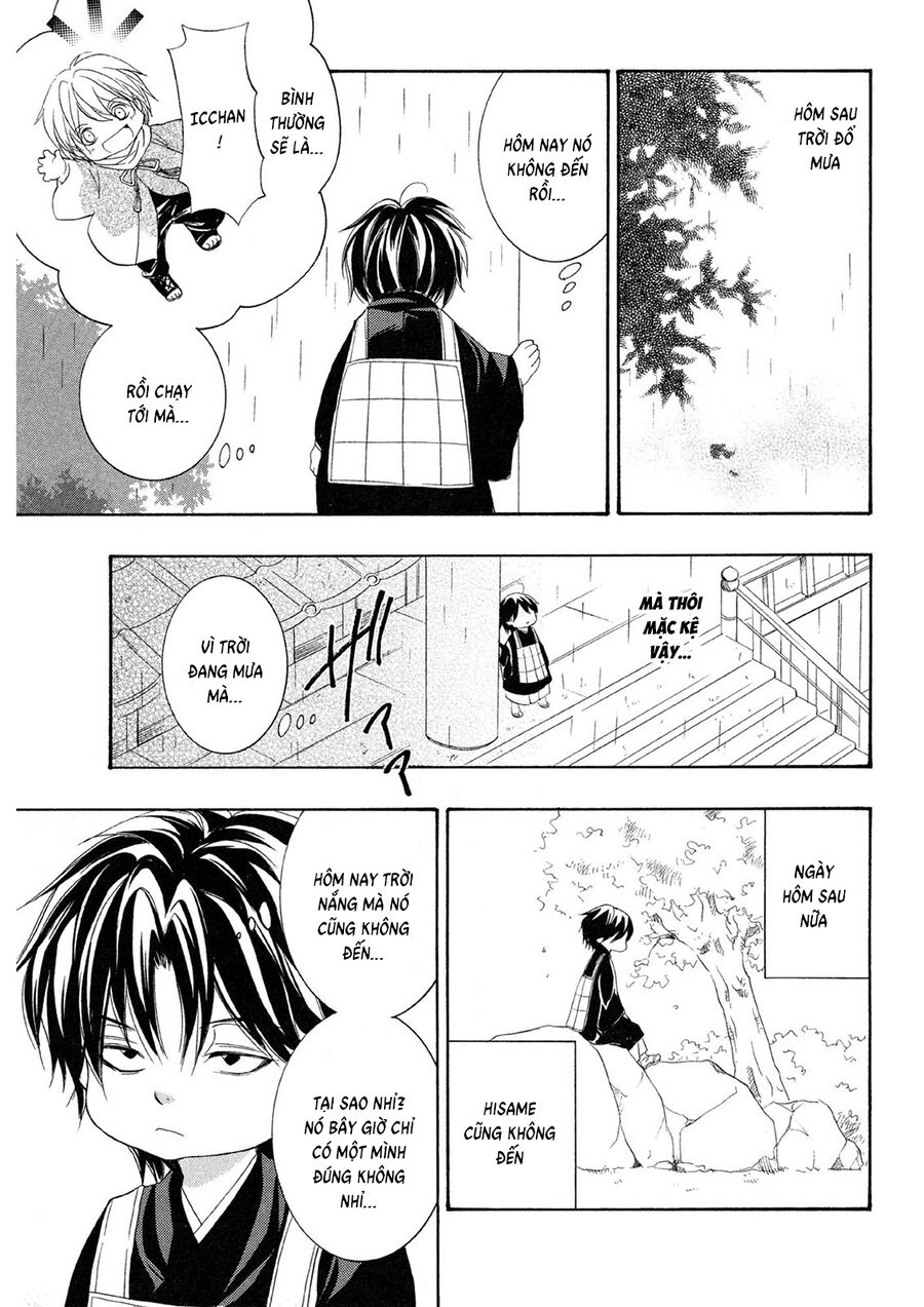 Toukaidou Hisame Kagerou Chương 22 Ảnh 13