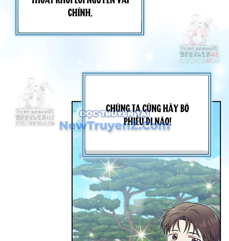 Làm Siêu Sao Từ 0 Tuổi Chương 54 Ảnh 78