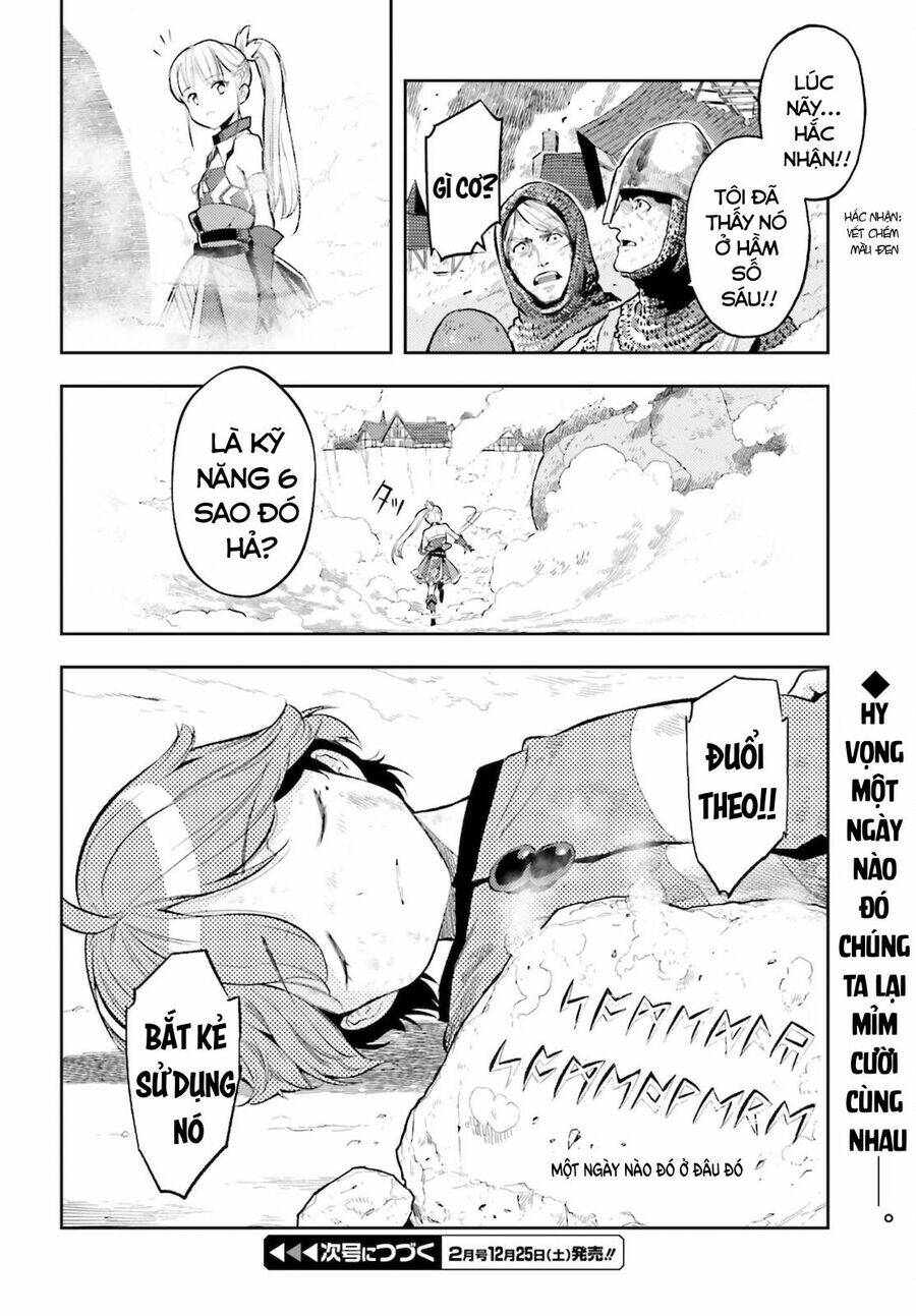 Genkai Koe No Tenpu Wa, Tensei-Sha Ni Shika Atsukaenai Chương 11 Ảnh 25