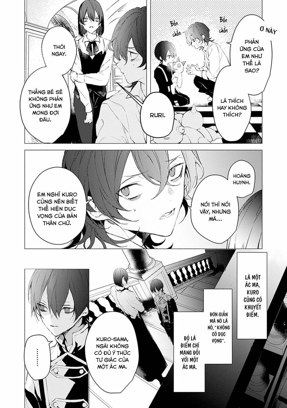 Ballad X Opera Chương 19 Ảnh 12