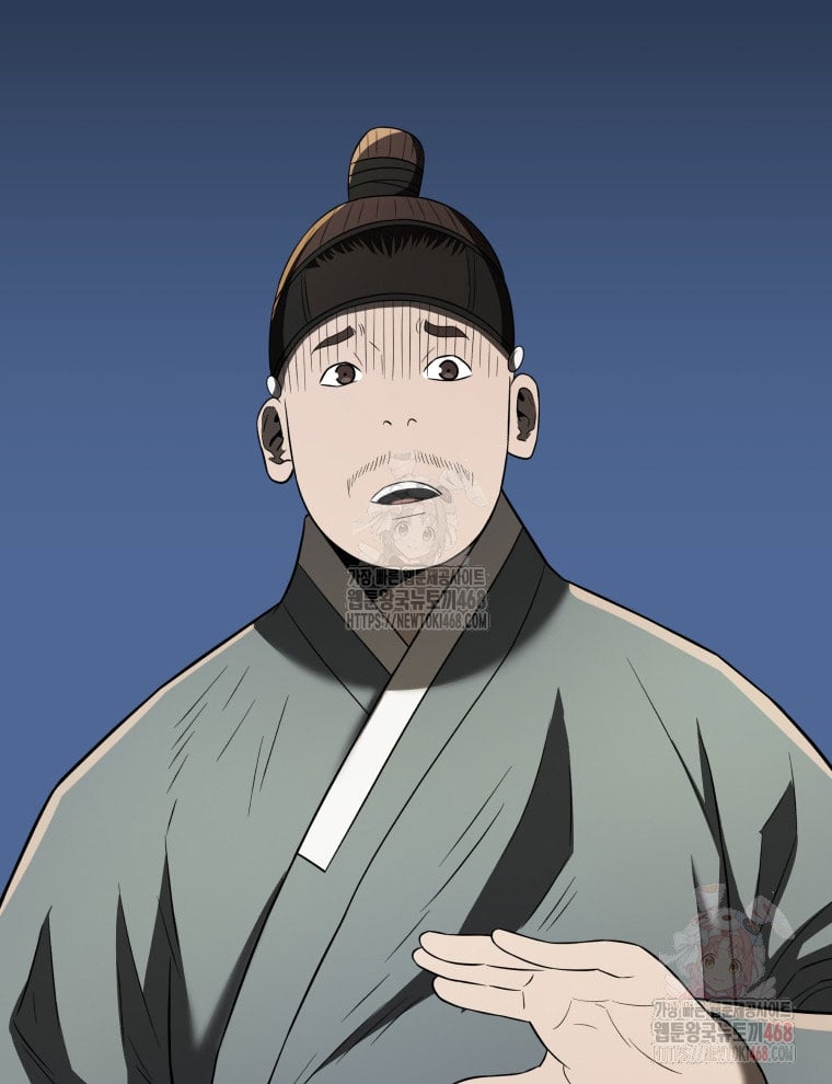 Vương Triều Đen Tối: Joseon Chương 94 Ảnh 69