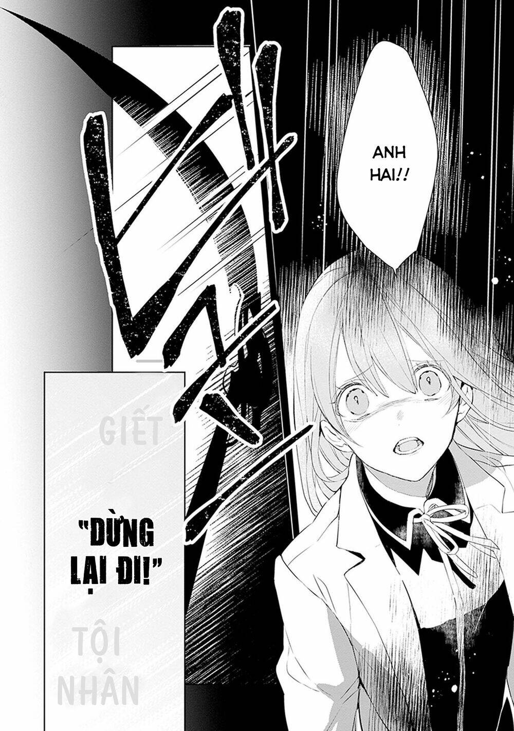 Ballad X Opera Chương 18 Ảnh 14