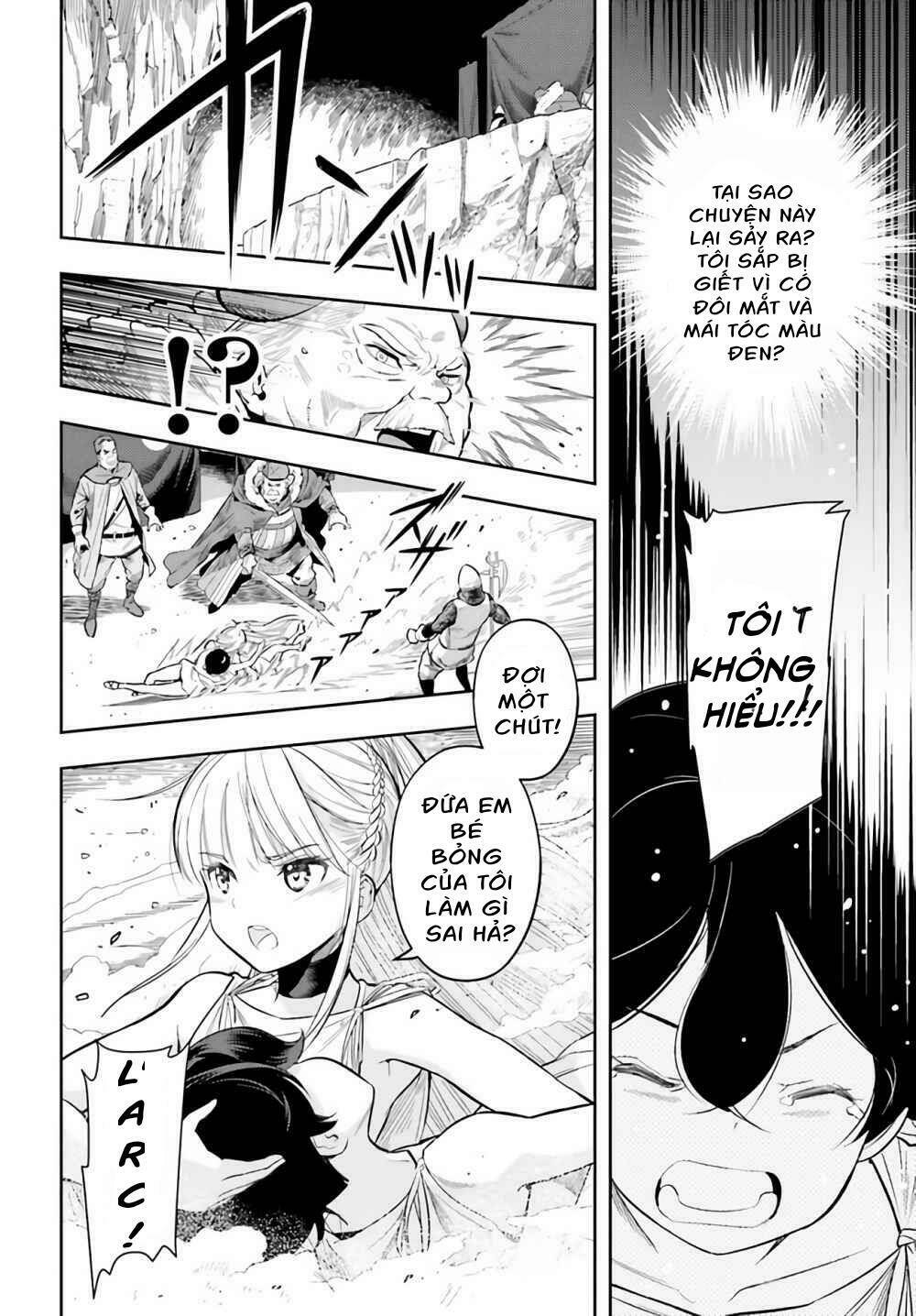 Genkai Koe No Tenpu Wa, Tensei-Sha Ni Shika Atsukaenai Chương 1 Ảnh 28