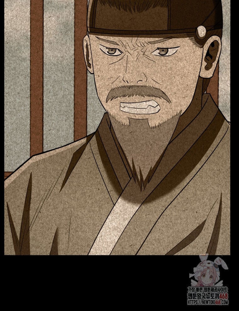 Vương Triều Đen Tối: Joseon Chương 94 Ảnh 17