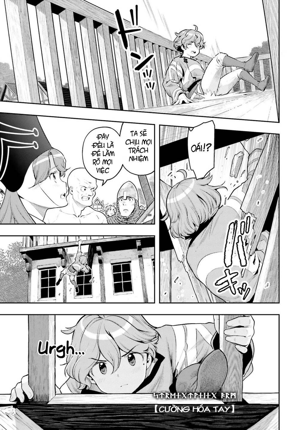 Genkai Koe No Tenpu Wa, Tensei-Sha Ni Shika Atsukaenai Chương 8 Ảnh 15
