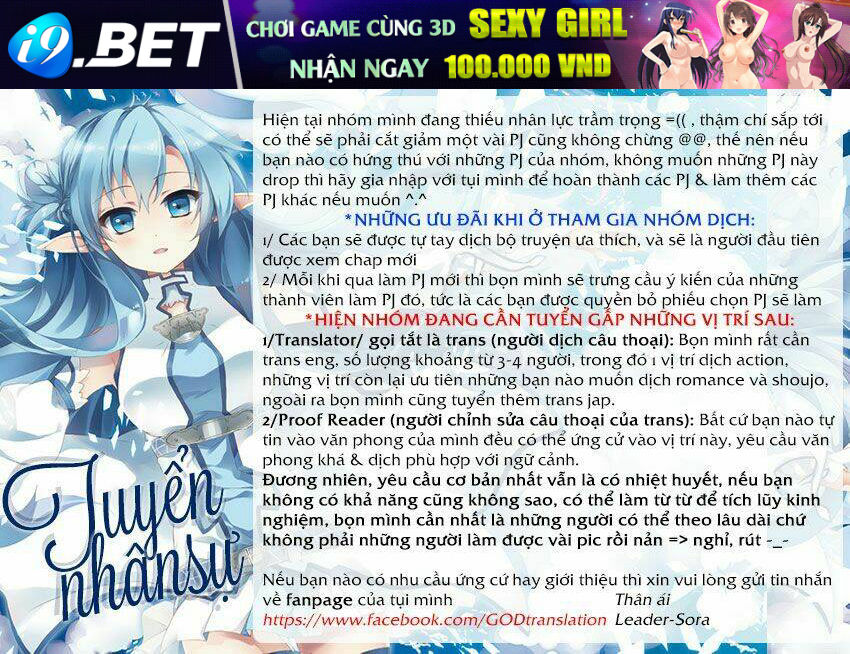 5 Cm Per Second Chương 2 Ảnh 3