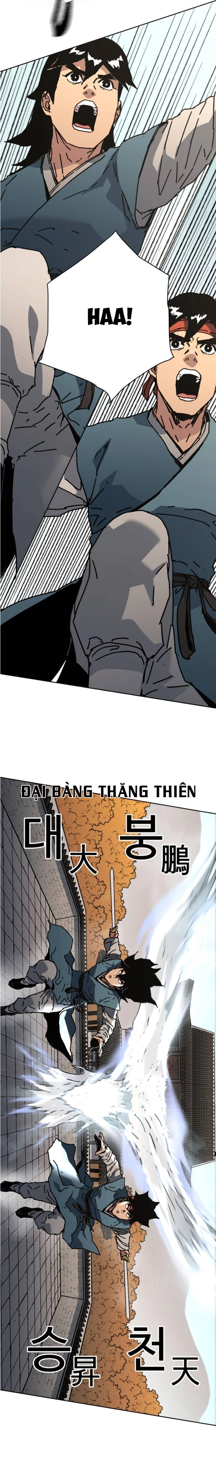 Bố Vô Song Chương 290.5 Ảnh 3