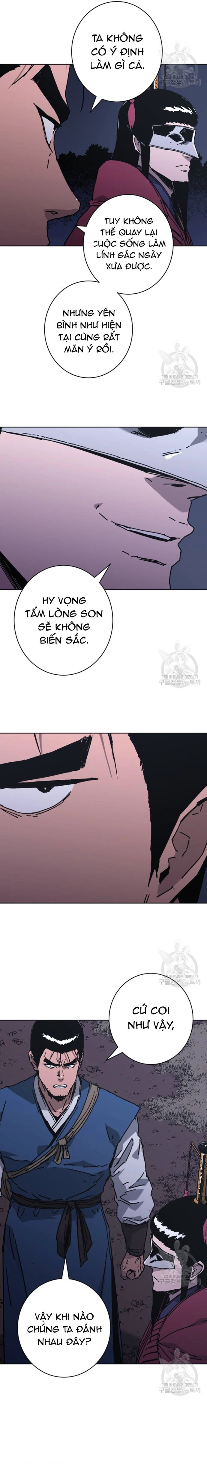 Bố Vô Song Chương 292.5 Ảnh 3