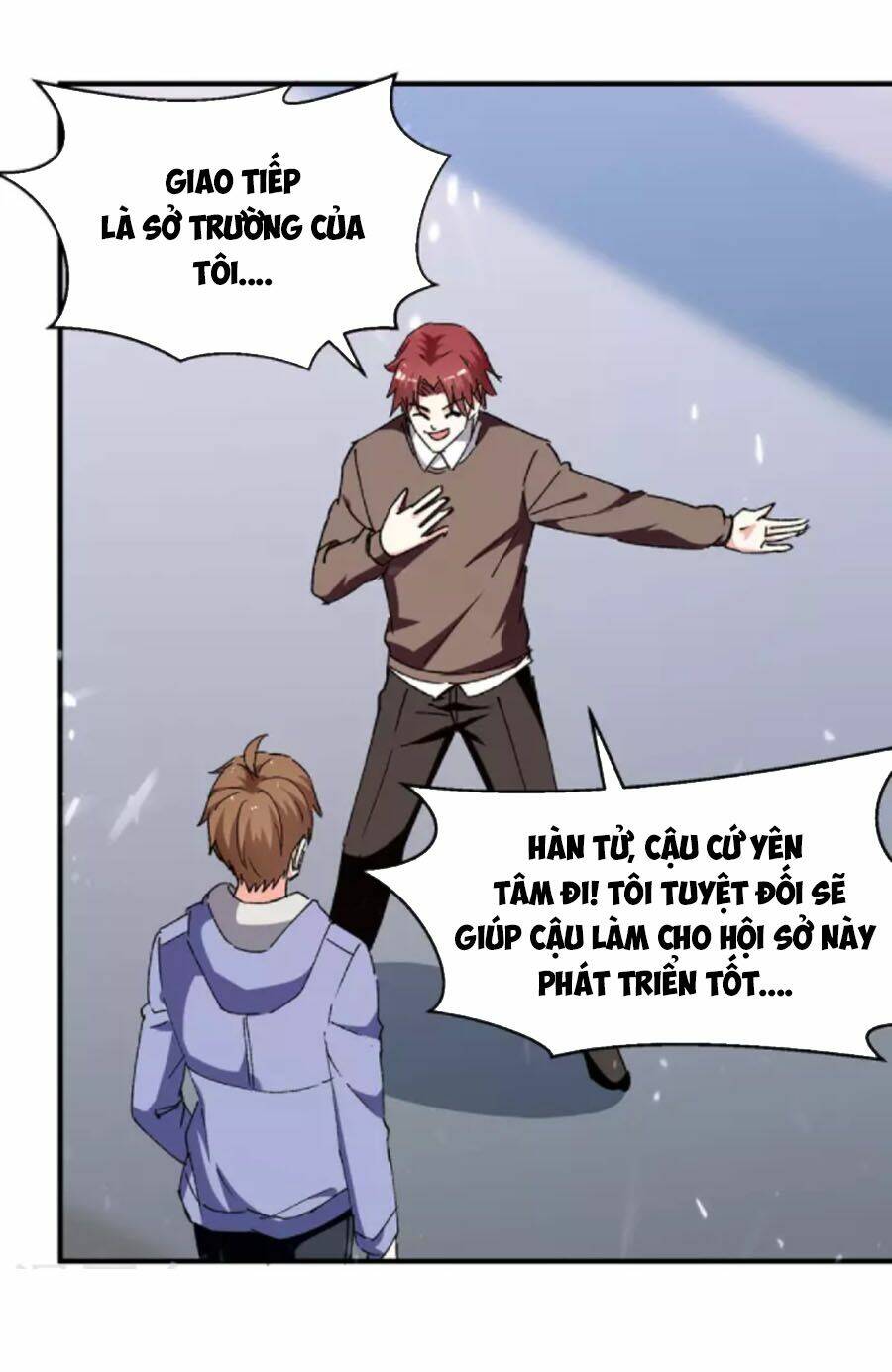 Thần Cấp Thấu Thị Chương 243 Ảnh 14