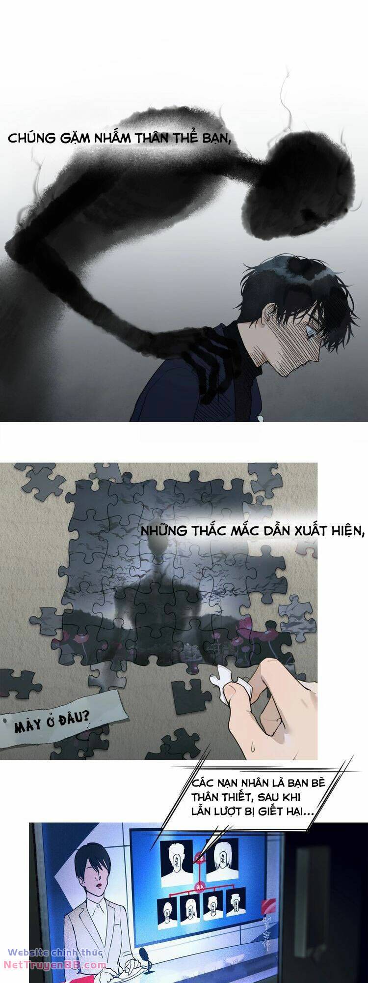 Shen Ze Chương 0 Ảnh 5