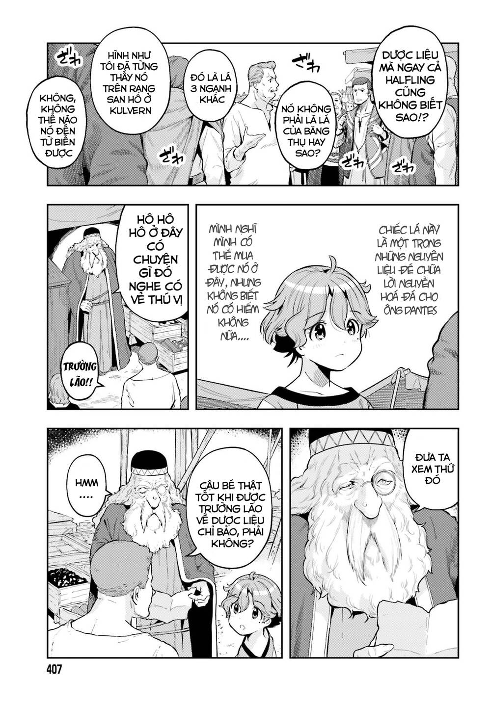 Genkai Koe No Tenpu Wa, Tensei-Sha Ni Shika Atsukaenai Chương 5 Ảnh 13
