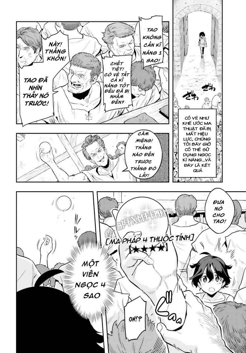 Genkai Koe No Tenpu Wa, Tensei-Sha Ni Shika Atsukaenai Chương 1 Ảnh 43