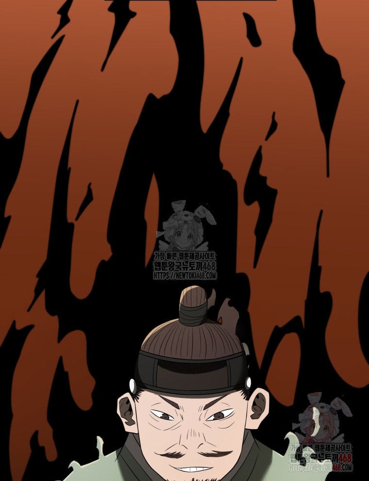 Vương Triều Đen Tối: Joseon Chương 94 Ảnh 75