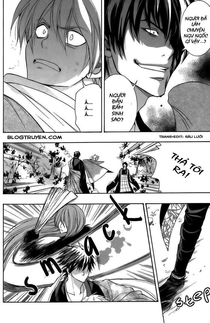 Toukaidou Hisame Kagerou Chương 11 Ảnh 22