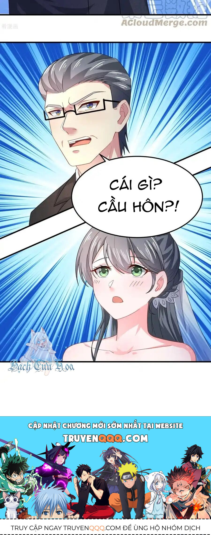 Siêu Năng Bất Lương Học Bá Chương 45 Ảnh 25