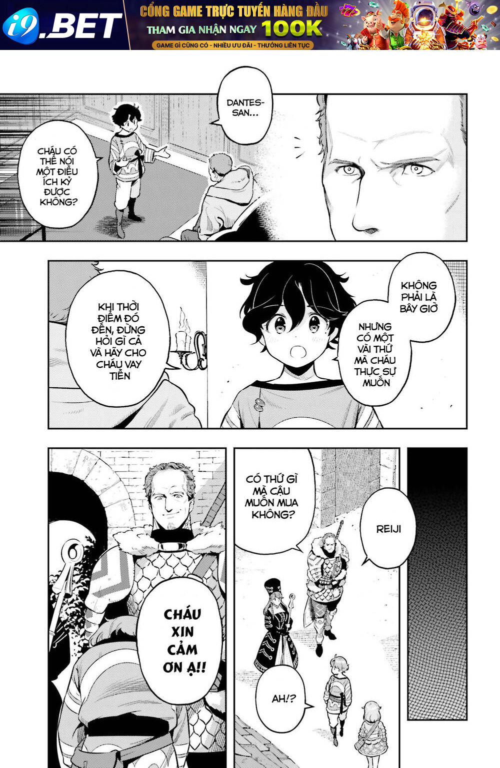 Genkai Koe No Tenpu Wa, Tensei-Sha Ni Shika Atsukaenai Chương 5 Ảnh 11