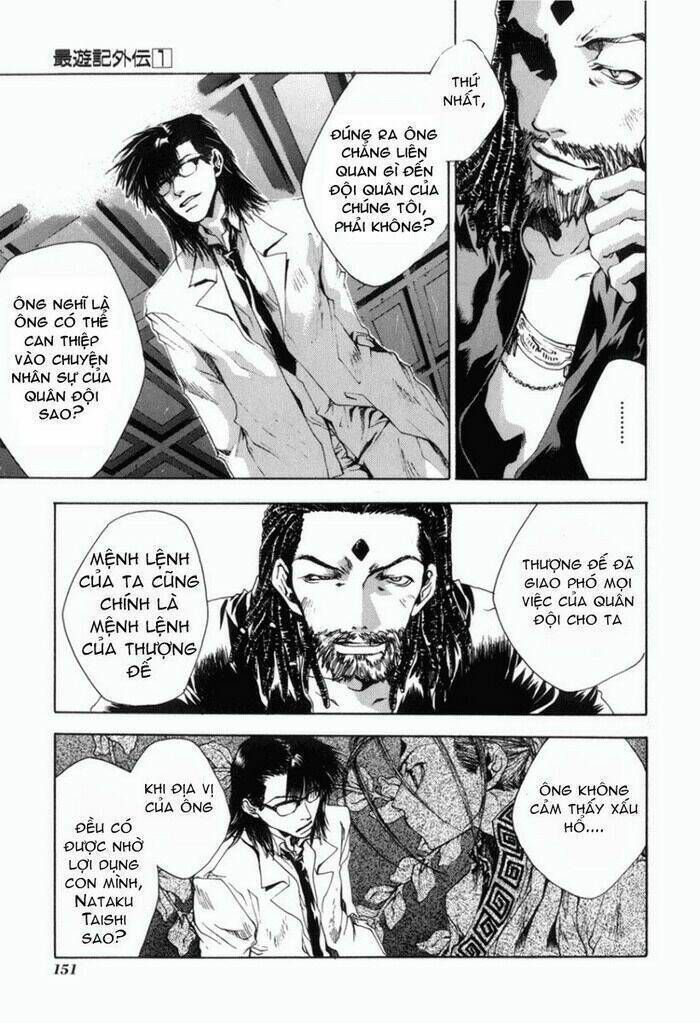 Saiyuki Gaiden Chương 7 Ảnh 12
