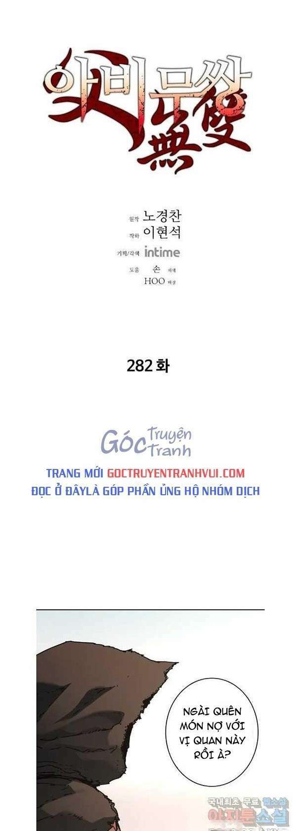 Bố Vô Song Chương 282 Ảnh 2