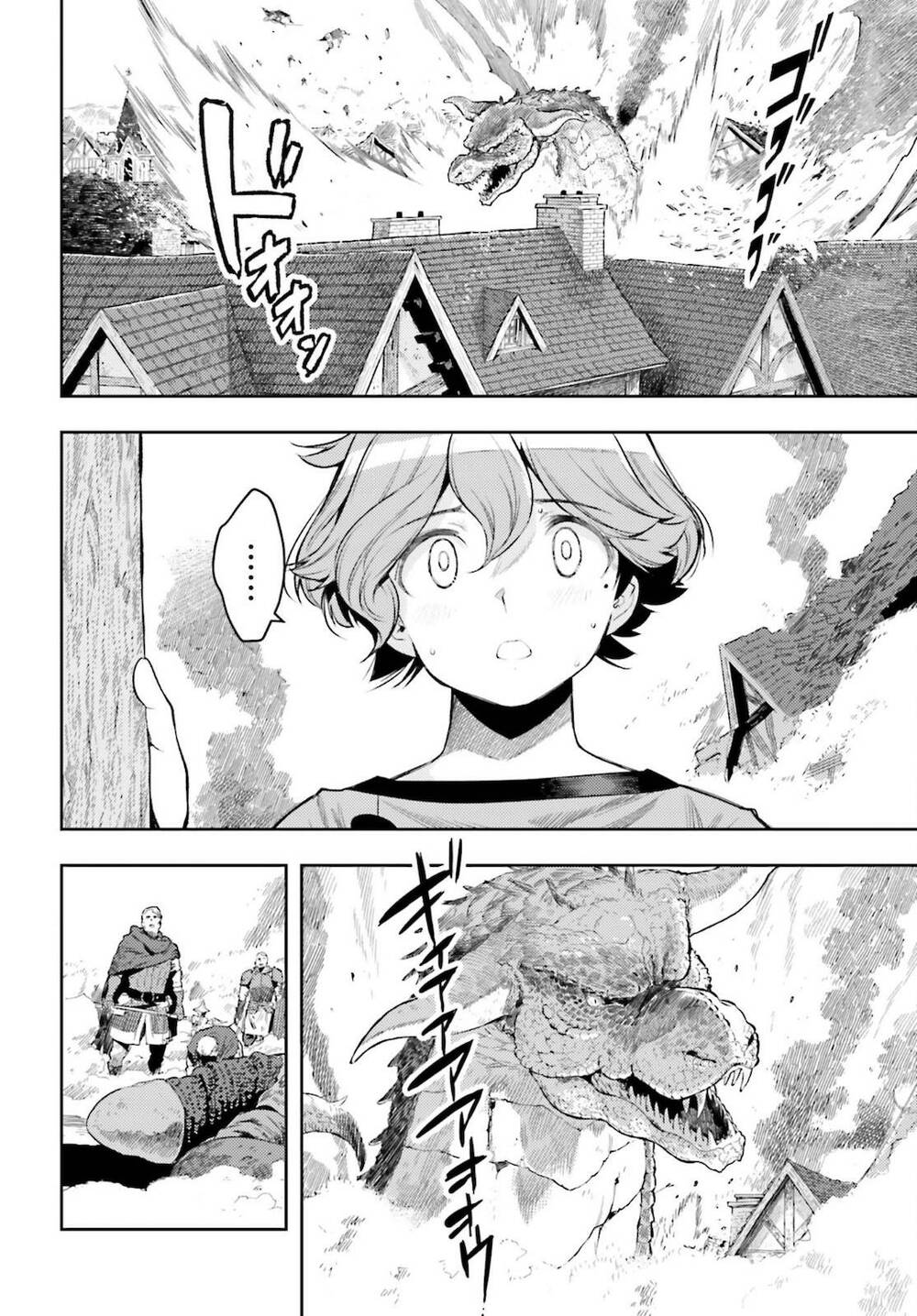 Genkai Koe No Tenpu Wa, Tensei-Sha Ni Shika Atsukaenai Chương 9 Ảnh 8