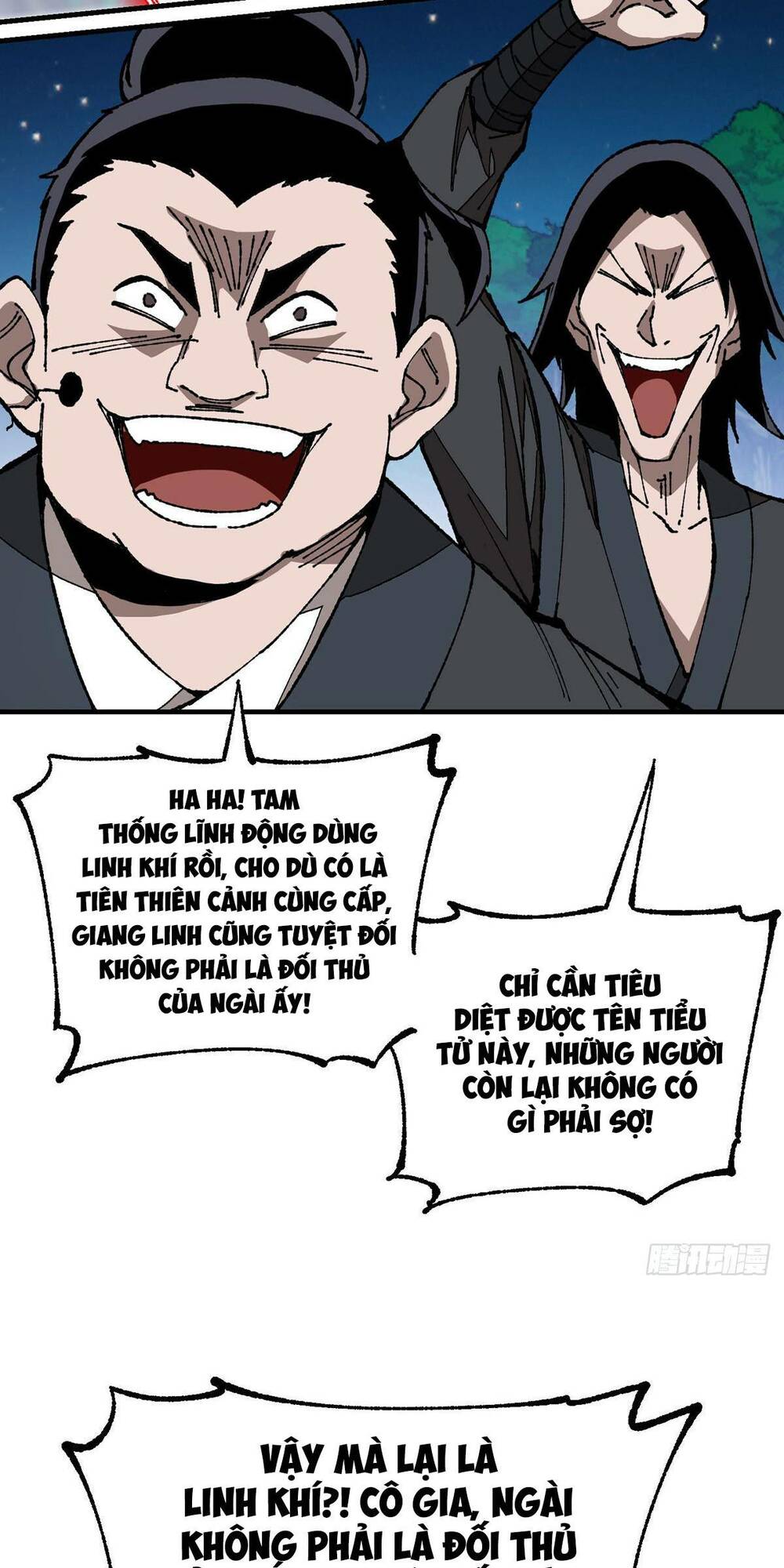 Chúa Tể Cơ Giới Chương 6 Ảnh 7