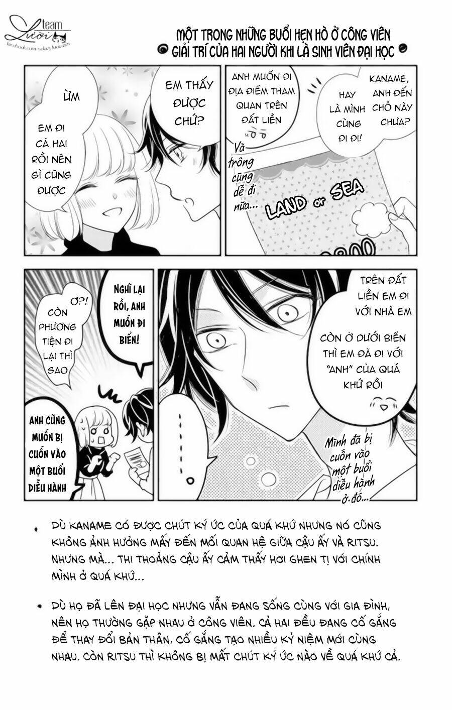 Ichijou Kaname To Wa Kakawaranai Chương 11.5 Ảnh 7