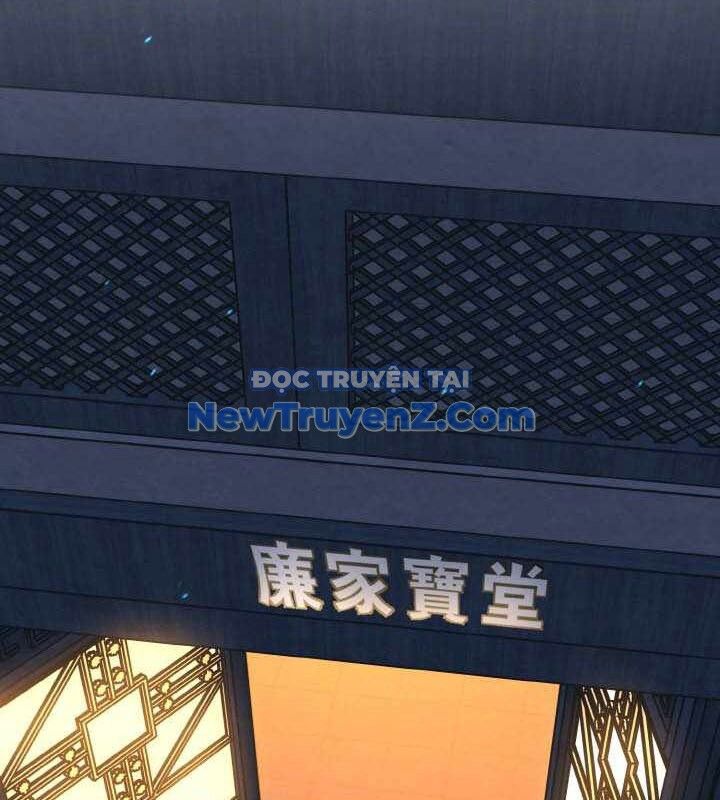 Tiểu Đệ Tử Của Võ Lâm Minh Chủ Chương 51 Ảnh 14