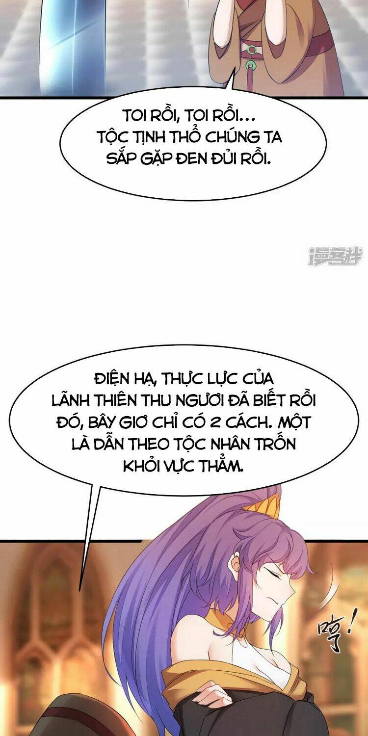 Nghịch Chuyển Tiên Đồ Chương 226 Ảnh 17
