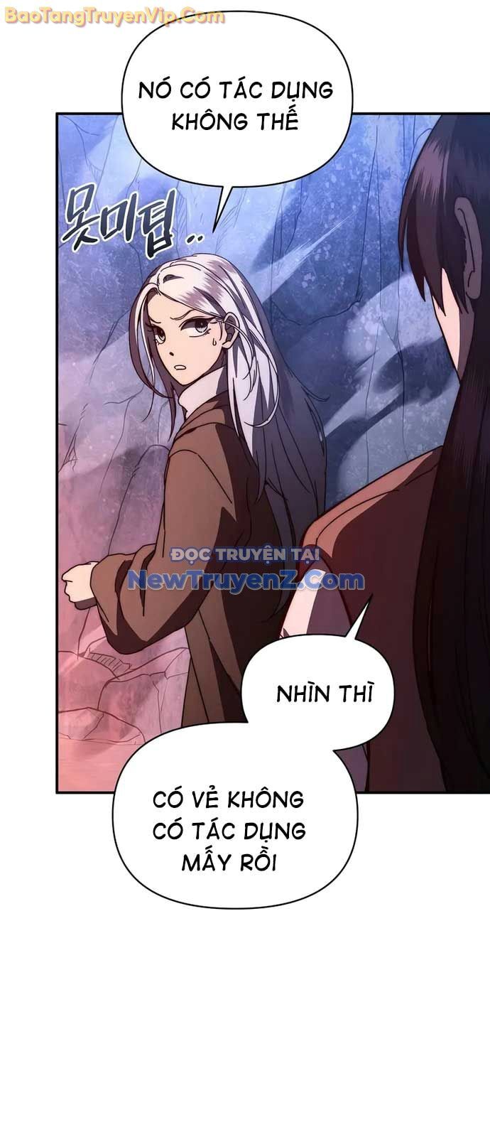 Ta Trở Thành Truyền Nhân Của Võ Thần Chương 26 Ảnh 43
