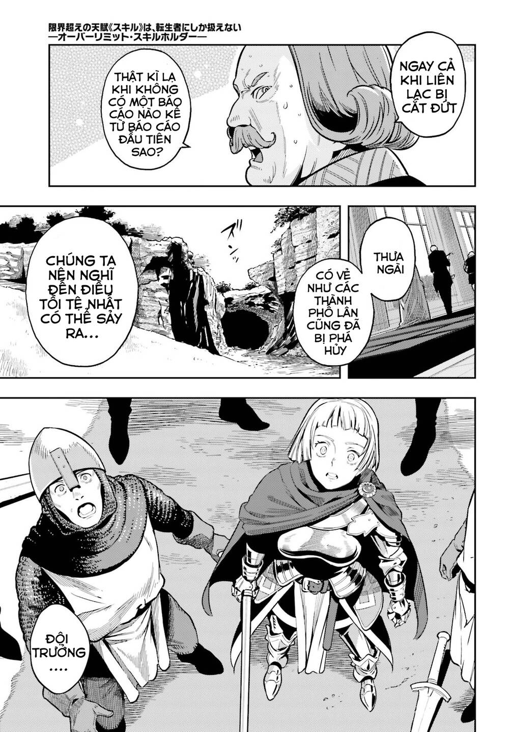 Genkai Koe No Tenpu Wa, Tensei-Sha Ni Shika Atsukaenai Chương 6 Ảnh 21