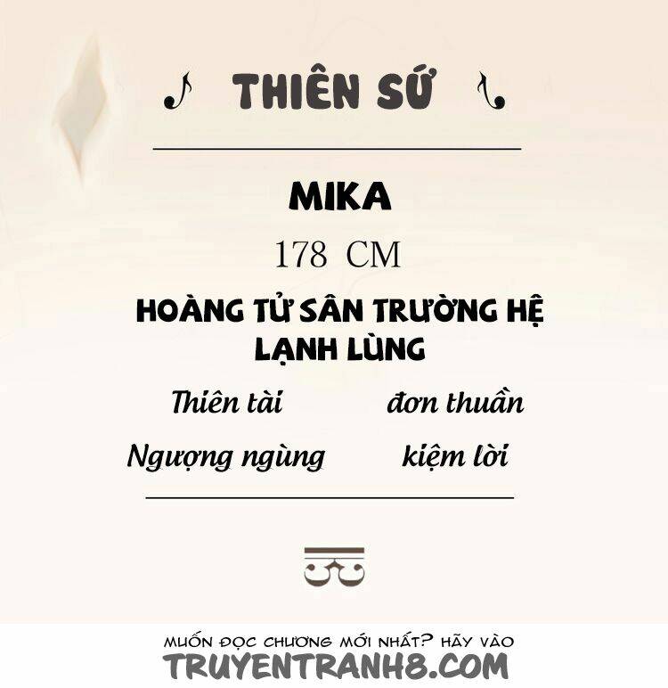 Vũ Trụ Cầm Vị Hưởng Chương 0 Ảnh 30