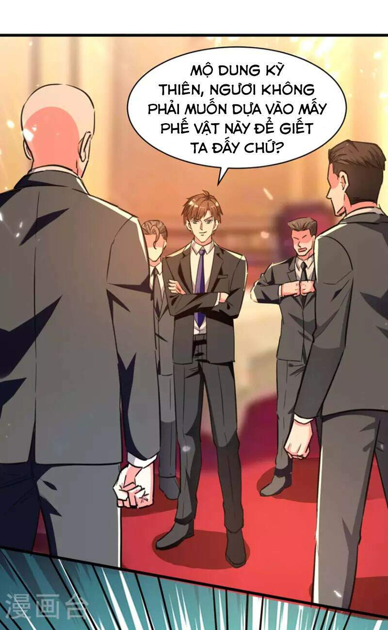 Thần Cấp Thấu Thị Chương 236 Ảnh 13